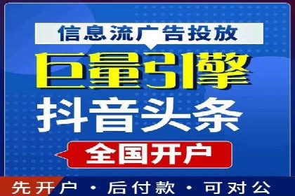 行业领先企业的sem竞价托管经验分享与案例解析
