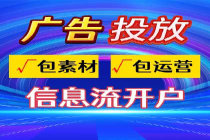 百度竞价广告的创意写作技巧及优秀案例